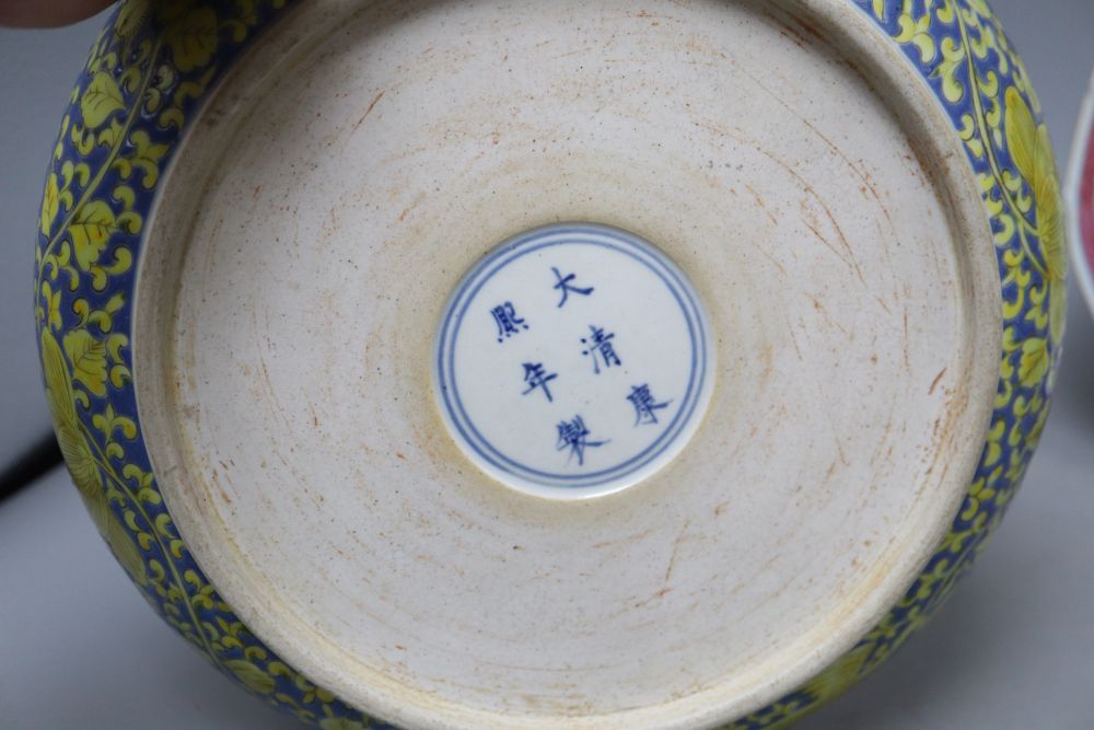 A Chinese sang-de-boeuf vase, a famille rose plate and a phoenix dish, vase H.17cmCONDITION: Famille - Image 3 of 4