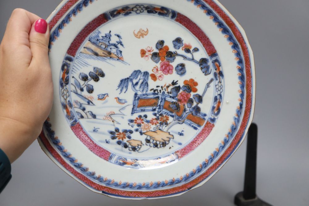 A Chinese sang-de-boeuf vase, a famille rose plate and a phoenix dish, vase H.17cmCONDITION: Famille - Image 4 of 4