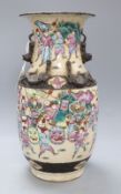 A Chinese famille crackle glaze vase, late 19th century, height 34cmCONDITION: Crazing as to be