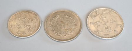 Three Chinese antique medals