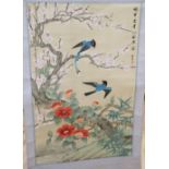 A Chinese scroll painting of birds, 85 x 54cm