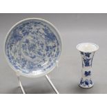 A Chinese blue and white vase and a dish bearing a Qianlong mark, diameter 11.5cmCONDITION: The vase