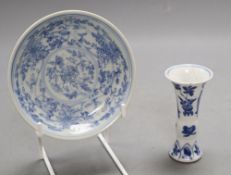 A Chinese blue and white vase and a dish bearing a Qianlong mark, diameter 11.5cmCONDITION: The vase