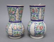 A pair of unusual Chinese vases, 17th-18th centuryCONDITION: One has three chips to the upper rim