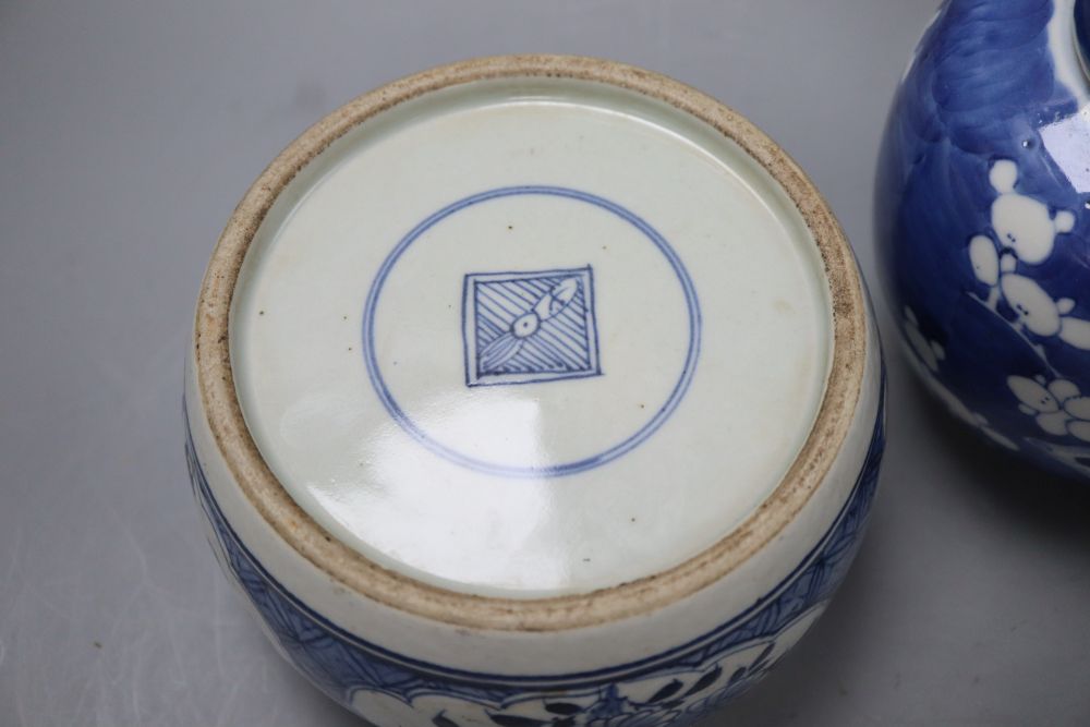 Three Chinese blue and white jars and a seal paste vessel, jars H.15cm including lidCONDITION: One - Image 2 of 3