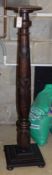 A carved mahogany pedestal, H.126cm