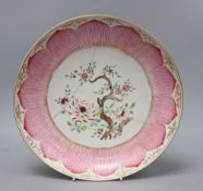 An 18th century Chinese famille rose 'lotus' dish, d. 27cm (a.f)CONDITION: The dish has been