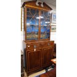 A George III and later mahogany, satinwood banded bookcase cabinet, W.107cm, D.51cm, H.