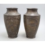 A pair of Chinese bronze vases, height 24cm