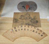 Three Chinese painted panels