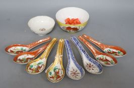 A Chinese enamel porcelain bowl, Daoguang mark and another bowl, various spoons and coral beads