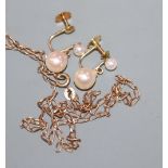 A 9ct gold chain and a pair of 375 and cultured pearl set drop ear clips, gross 5.2 grams.