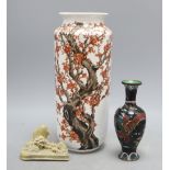 A Chinese vase, a cloisonne dragon vase and a hardstone carving, tallest 31cm