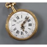 A 19th century French 18k fob watch by Ch. Oudin, Paris, with rose cut diamond set hands, 31mm,