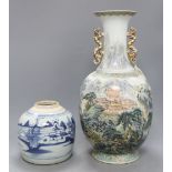 A Chinese two handle vase, height 41cm and a blue and white jarCONDITION: The jar has a chip to