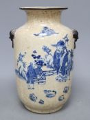 A Chinese blue and white crackleglaze vase c.1900, height 35cmCONDITION: This has been obviously and