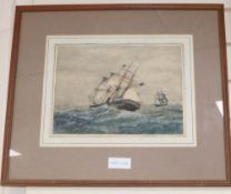 19th century English School, watercolour, Shipping at sea, 23 x 30cm