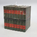 A biscuit tin in the form of eight leather bound 'Old Curiosity Shop' books, (Huntley and Palmer),