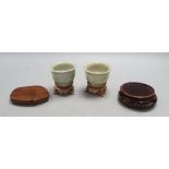 Two Chinese Longquan celadon cups, Yuan-Ming Dynasty