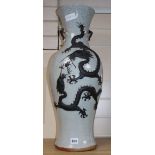 A 19th century Chinese crackleglaze dragon vase, height 62cm