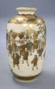 A Japanese Satsuma vase, height 19cmCONDITION: Fine crazing visible throughout