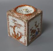 A Yongcheng rouge-de-fer armorial pounce pot, height 7cm