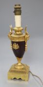 A gilt brass table lamp