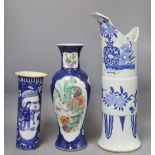 Three Chinese blue and white vases, tallest 46cm (a.f.)CONDITION: All three have some form of