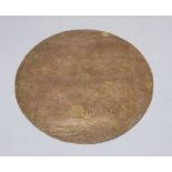 A Chinese 19th century brass games board, diameter 24cm