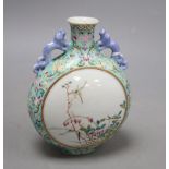 A Chinese enamelled turquoise moonflask, height 16cmCONDITION: Light surface scratches to the enamel