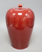 A 19th century Chinese flambe vase and coverCONDITION: Crazing visible throughout as well as other