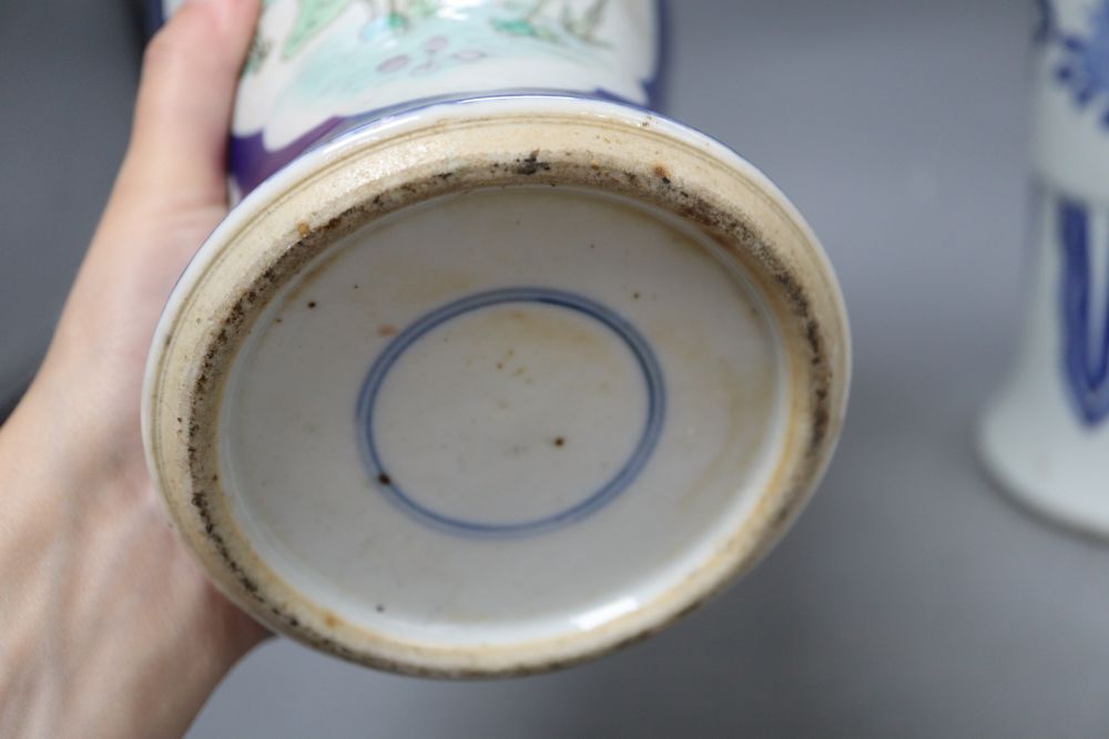 Three Chinese blue and white vases, tallest 46cm (a.f.)CONDITION: All three have some form of - Image 5 of 5