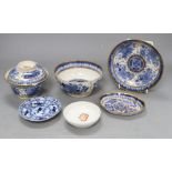 A group of Chinese blue and white teawares (7)