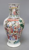 A 19th century Chinese famille rose vase, height 44cmCONDITION: There is some wear to the enamelling