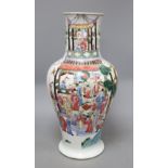 A 19th century Chinese famille rose vase, height 44cmCONDITION: There is some wear to the enamelling