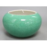 A 19th century Chinese green crackleglaze bowl, height 13cmCONDITION: heavy crazing throughout, some