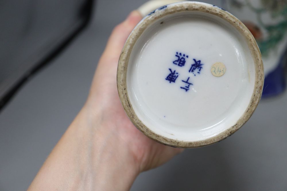 Three Chinese blue and white vases, tallest 46cm (a.f.)CONDITION: All three have some form of - Image 3 of 5