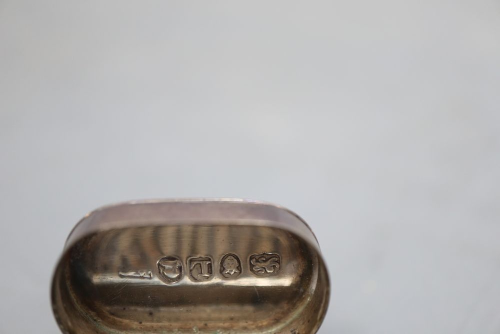 A George III silver oval nutmeg grater, ?B over JM, London, 1806, 34mm.CONDITION: Quite tarnished - Image 2 of 2