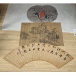 Three Chinese painted panelsCONDITION: Extra images will advise as to the condition