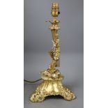 A gilt metal ormolu electric table lamp