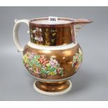 A Victorian pink and copper lustre jug, with moulded floral panels, height 23cm (crack to base)