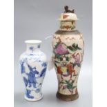 A Chinese famille rose crackleglaze vase and cover, together with a Chinese blue and white figural