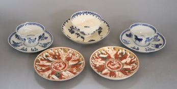 Three Chinese tea bowls and saucers and two other saucers