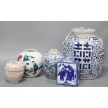 Chinese ceramics including a blue and white dragon jar, lacking cover, and four other pieces