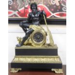 A 19th century French bronze-mounted mantel clock surmounted by the seated figure of Neptune, height