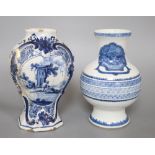 A Chinese blue and white vase and a Delft vase, height 21cm