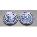 A pair of Chinese Kangxi export blue and white dishes, diameter 16.5cmCONDITION: Several chips to