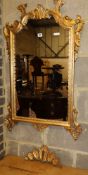 An 18th century style giltwood and gesso rectangular wall mirror, W.62cm, H.104cm. (frame in need of