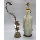 A Victorian gilt putti lamp, together with a Chinese celadon glazed lamp