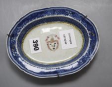 A small Chinese amorial dish, width 18.5cm